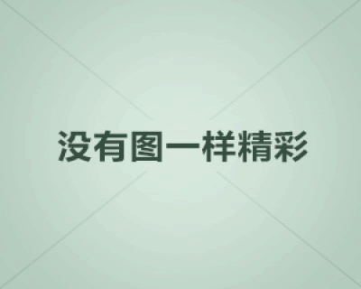获取Facebook德州扑克游戏的下载方法